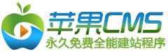 飞飞影视
